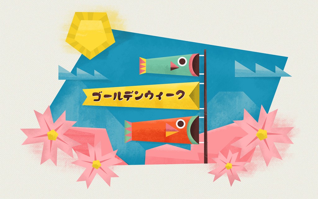 goldenweek1280x800